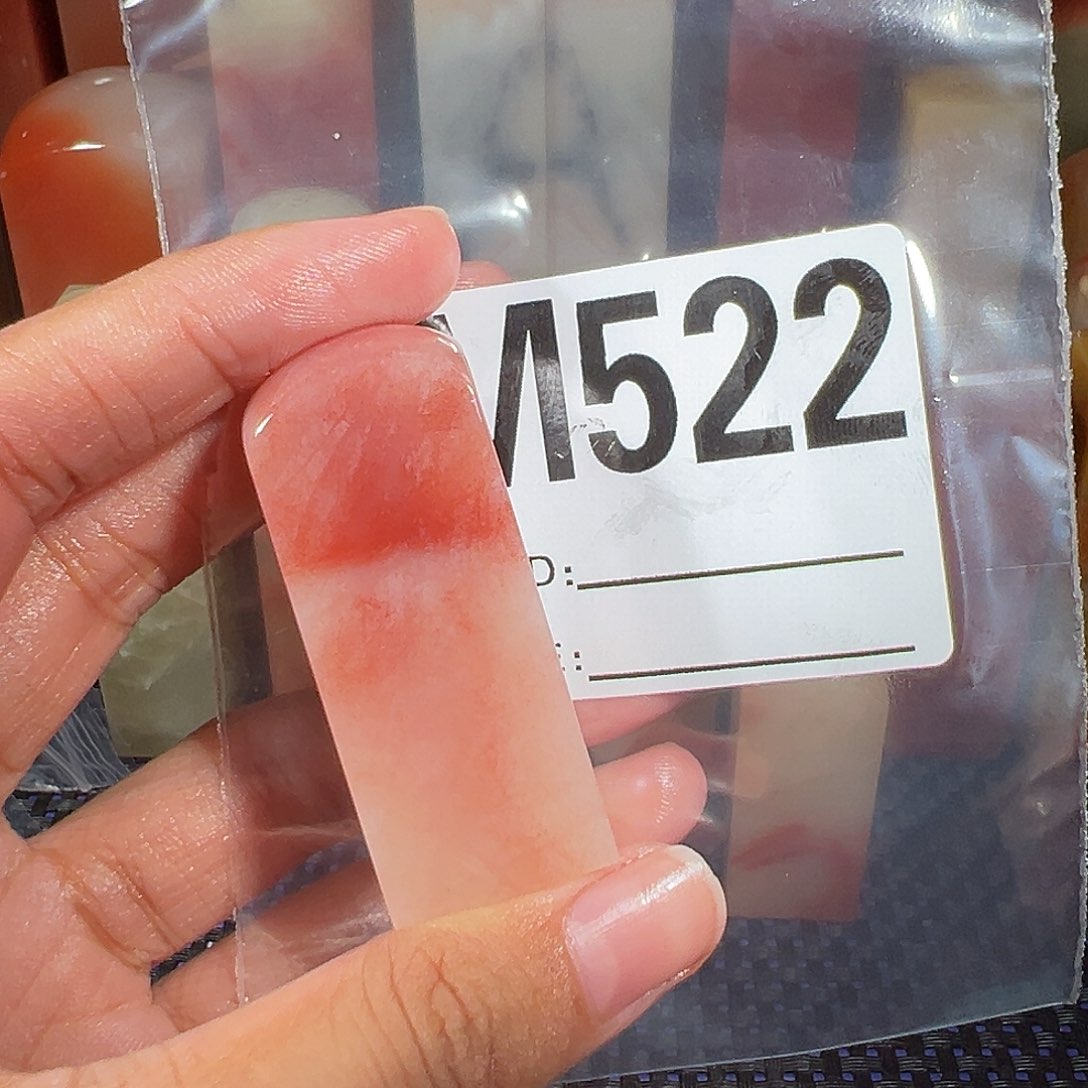 【闪购商品】寿山石印石朝*老挝石