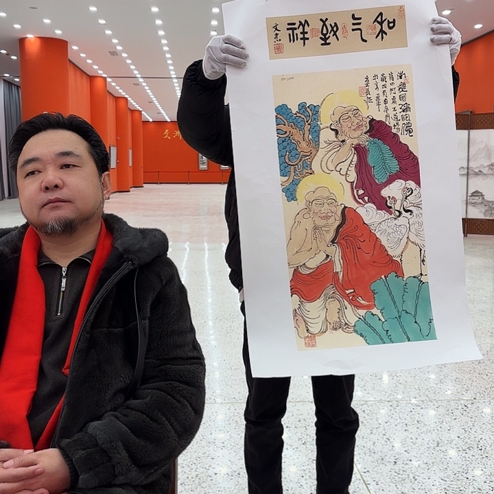 国画栾长征先生去伪存真原作