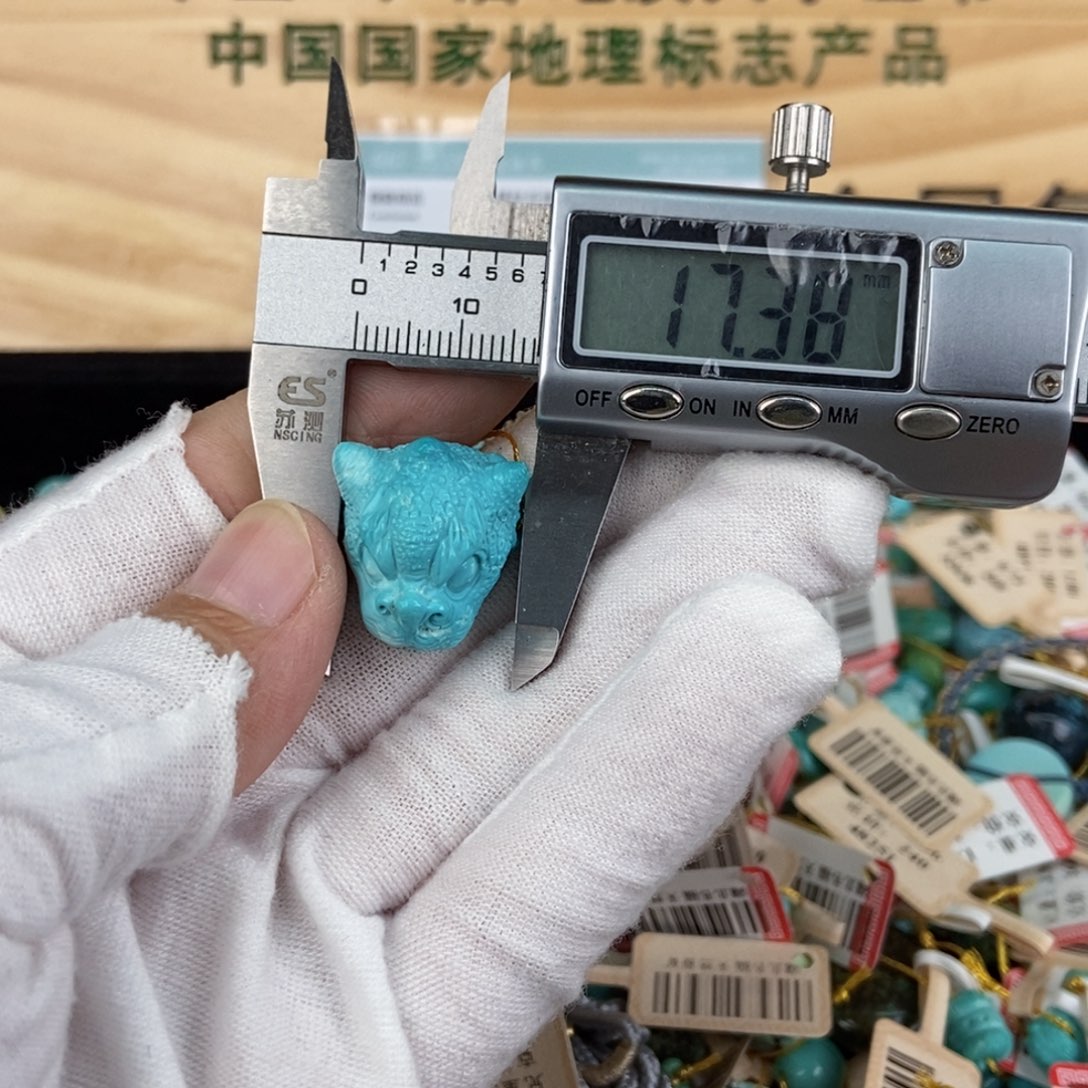 未镶嵌绿松石珠宝奇石
