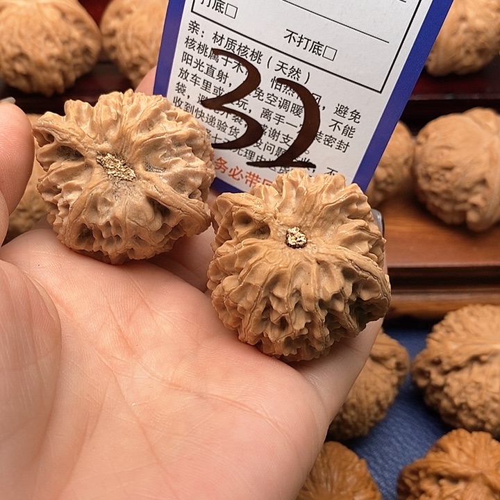 桃核吊坠苹果园狮子头42