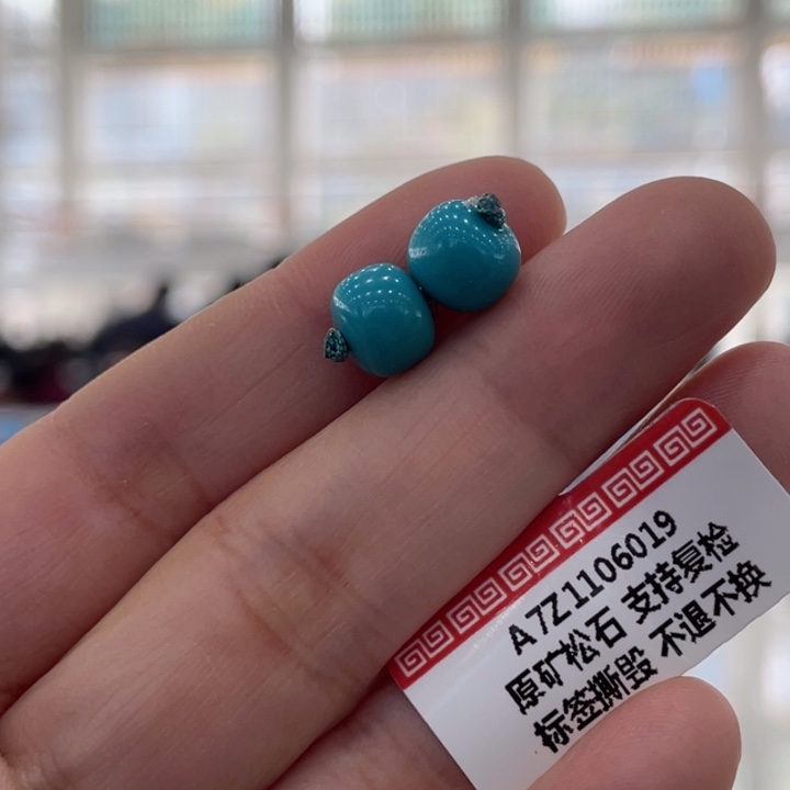 大***蜂绿松石未镶嵌珠宝奇石8