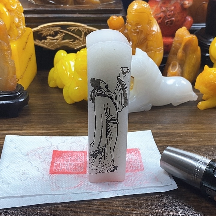 寿山石印石寿山石