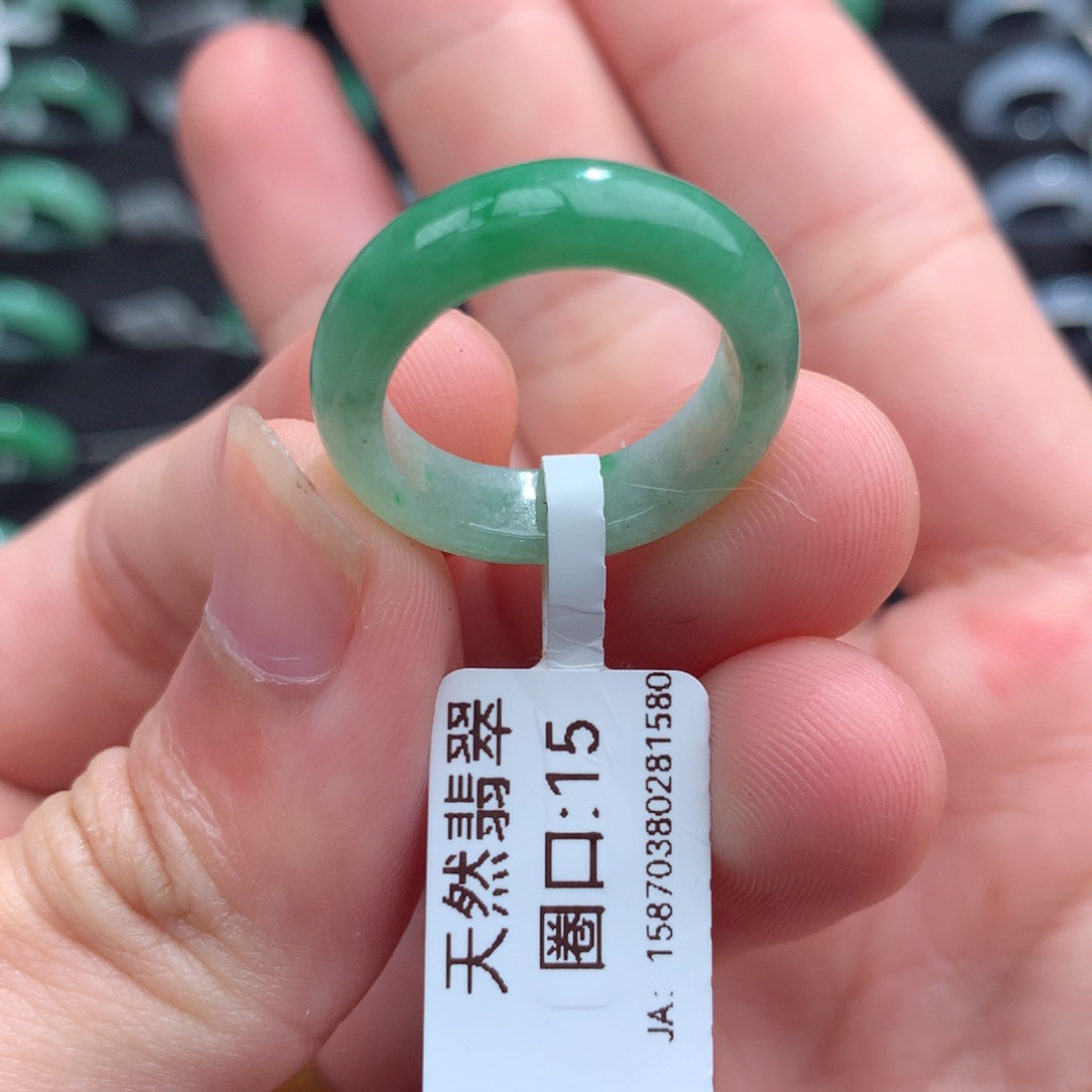 翡翠未镶嵌戒指天然