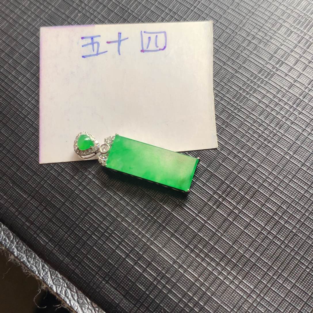 颈饰18K金镶嵌翡翠翡翠