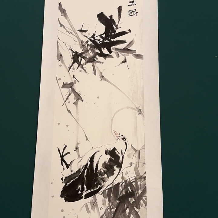国画溥老师作品画作