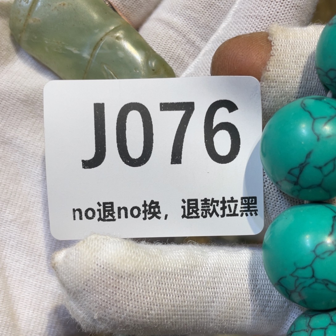 生***笑陶瓷火爆热卖热卖热卖