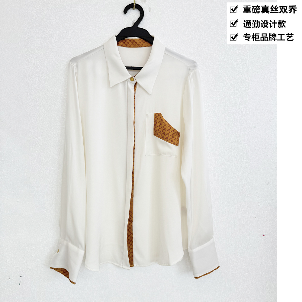 重磅真丝双乔百搭设计极简风长袖桑蚕丝衬衫上衣ZKD11米白色