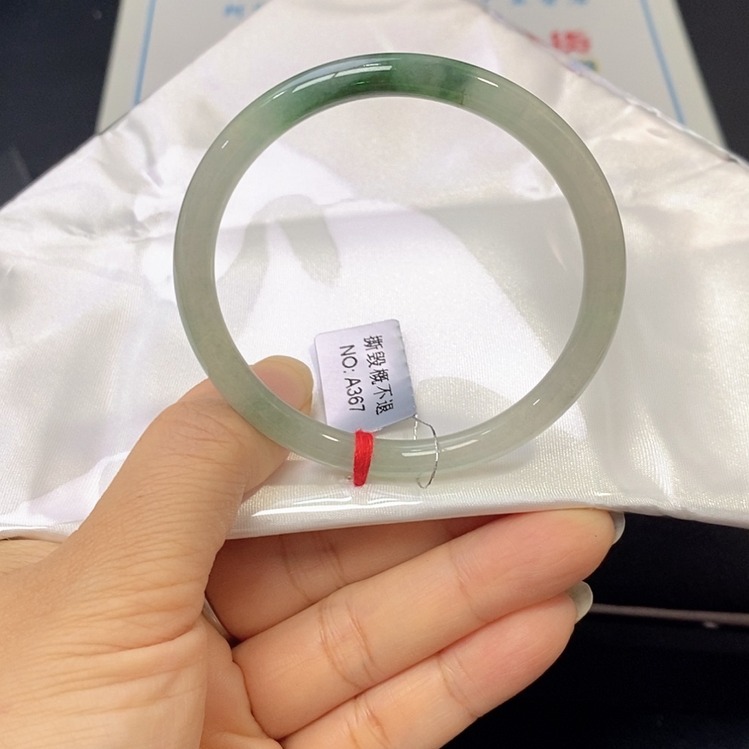 翡翠未镶嵌手镯（圆镯）53