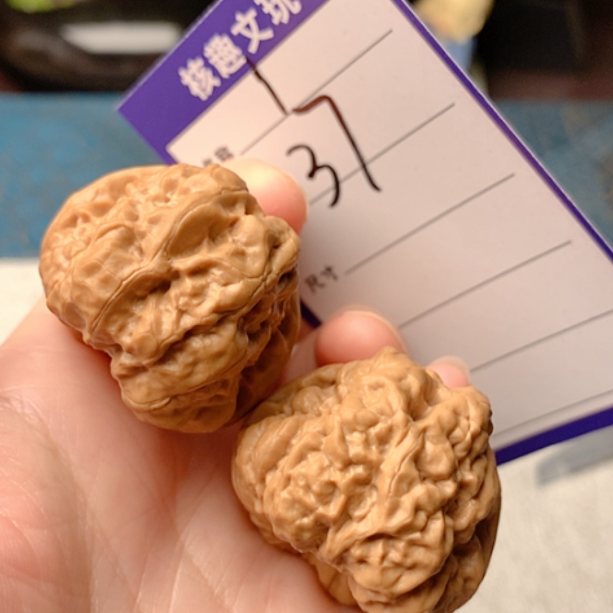 【闪购商品】文玩核桃把件蛙蛙