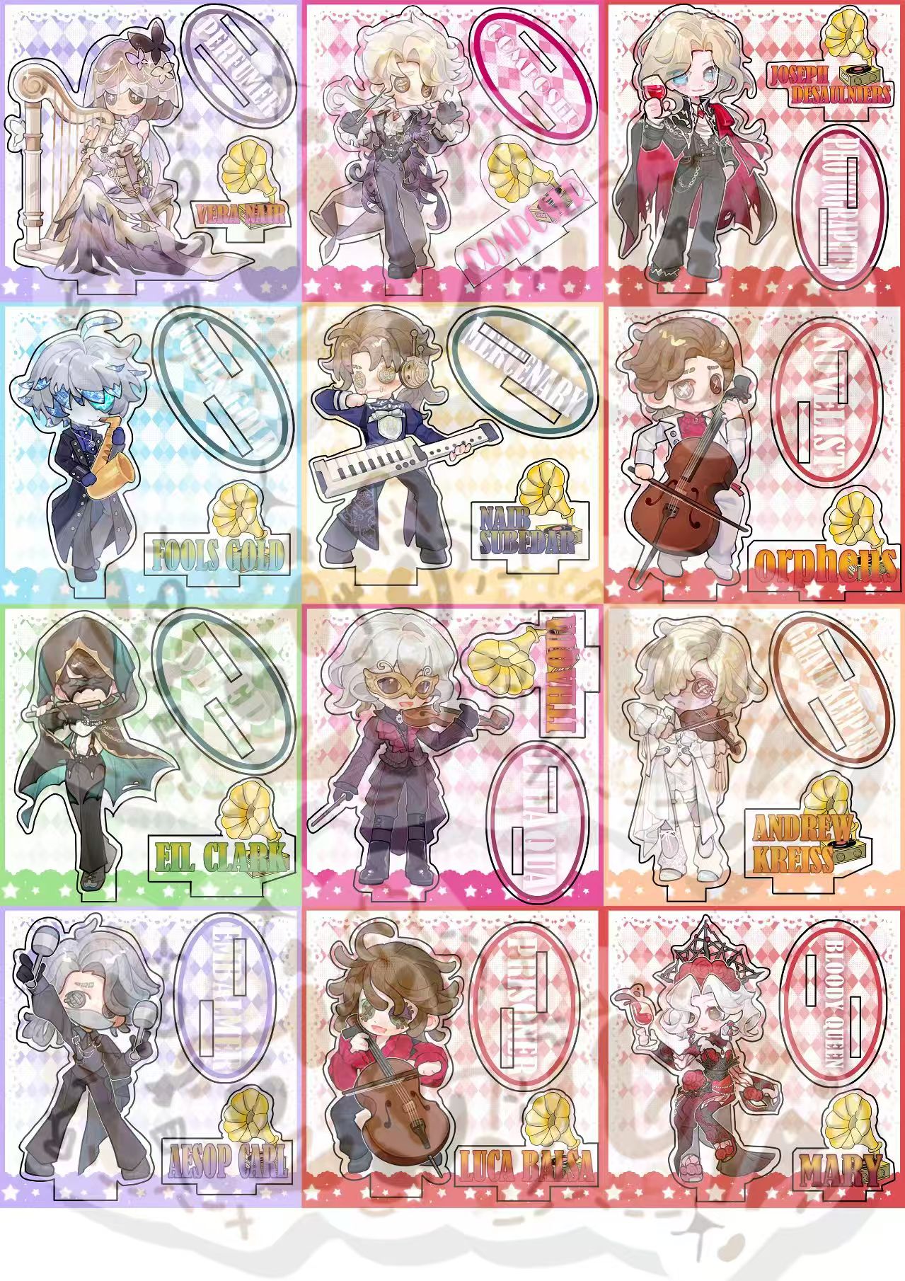 第五同人系列 摇滚一二弹 双插立牌 盲盒代拆