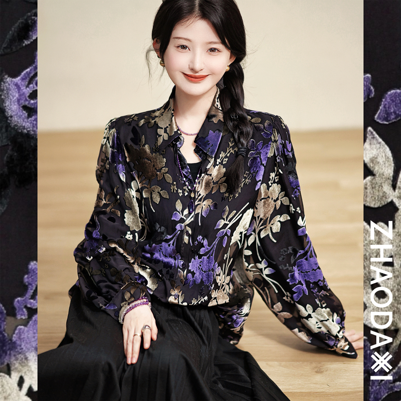 【赵大喜】现货！蔷薇真si原创系列-衬衫 | 100真si丝绒  烧花