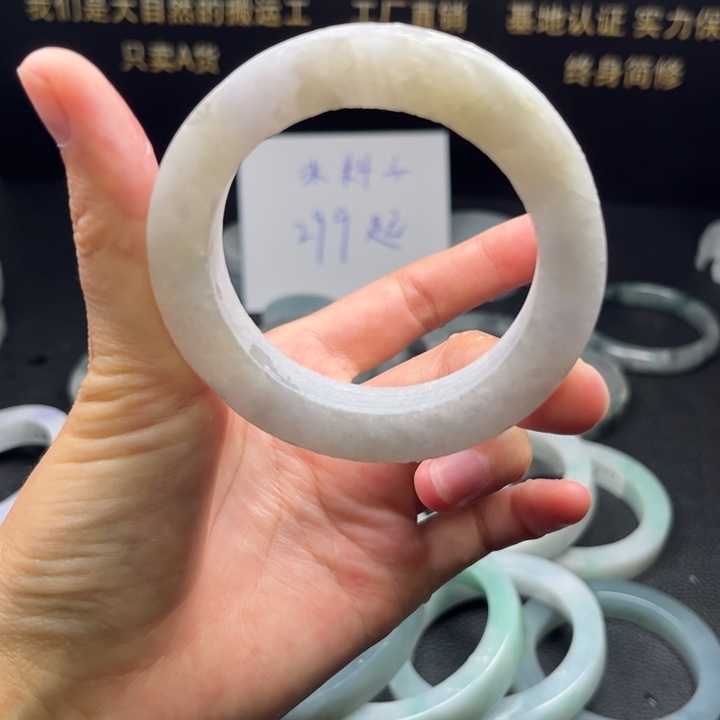 未镶嵌54-58正定制翡翠有纹