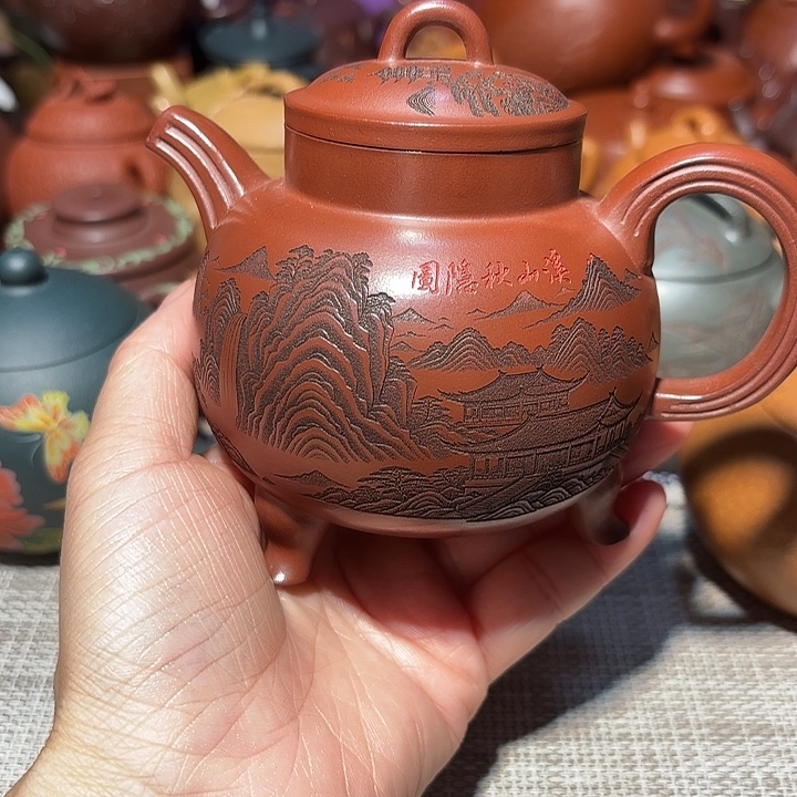 茶壶紫砂原矿宜兴紫砂230cc