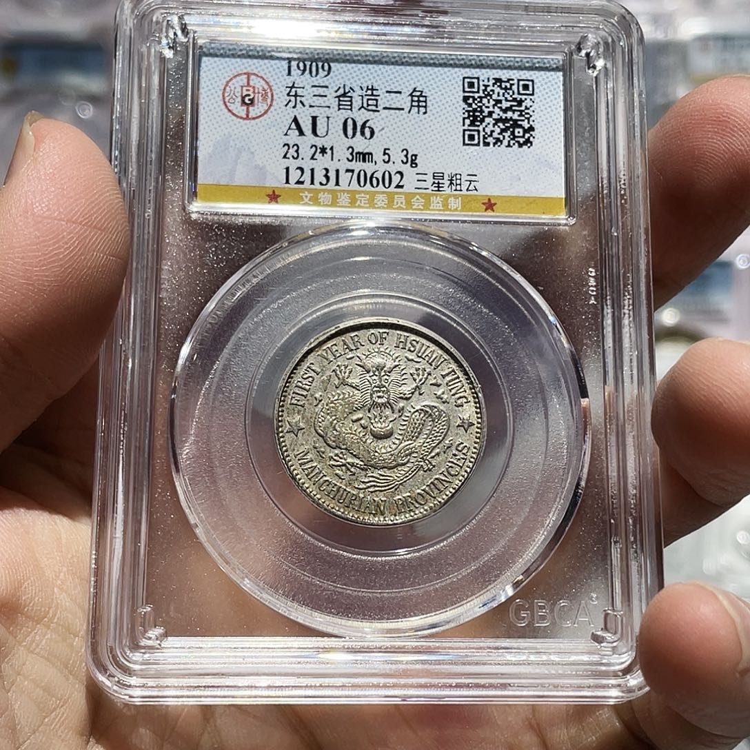 继***们银如图所说的那样是一