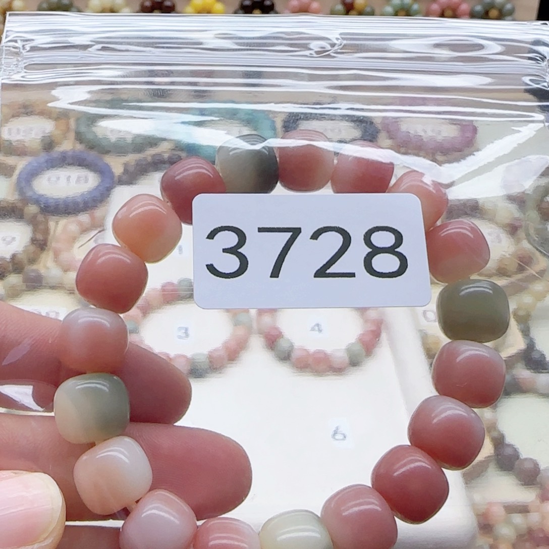 手串菩提根/象牙果