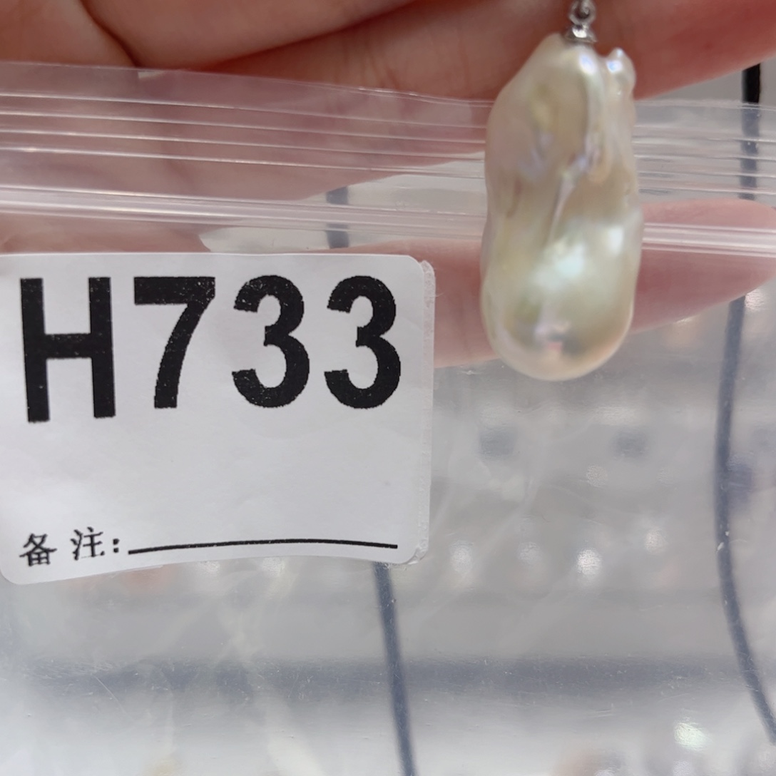 淡水珍珠颈饰未镶嵌