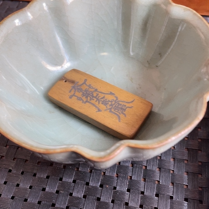 【闪购商品】浪**涯真不错特别好特别好