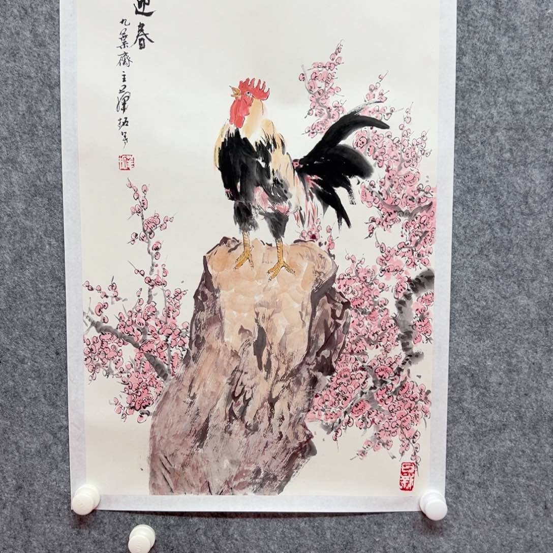 国画华拓艺术精品