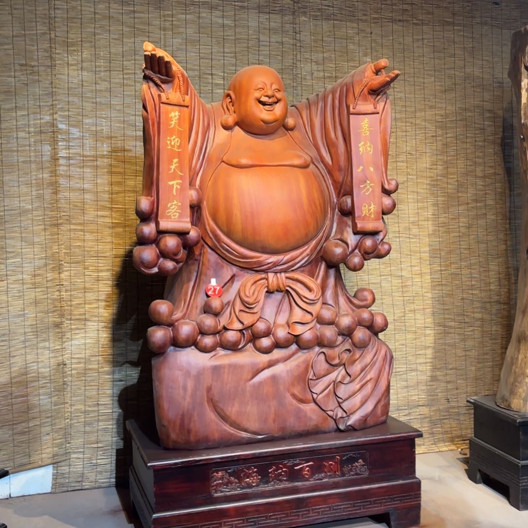 守***辉非洲紫檀（红花梨）花梨木乌木两件一起