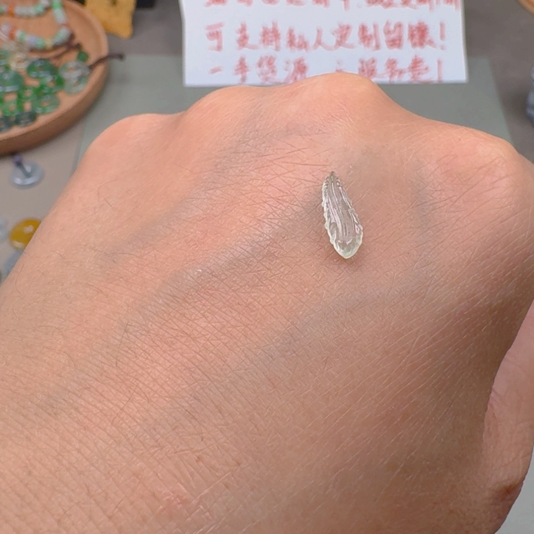 翡翠颈饰未镶嵌缅甸A货翡翠羽毛
