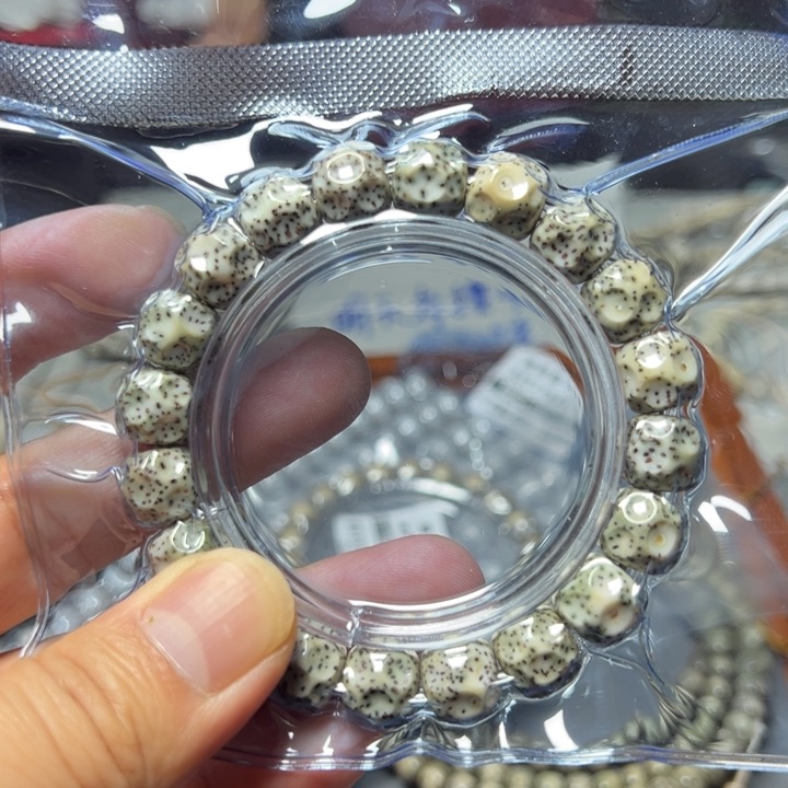 星月菩提手串深坑无相11左右单圈