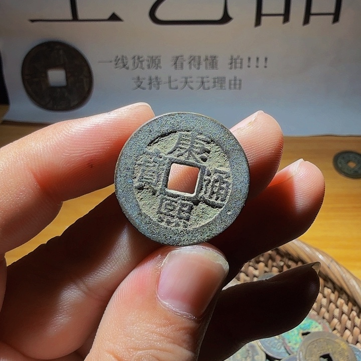 小李小李 手机工艺品挂件049