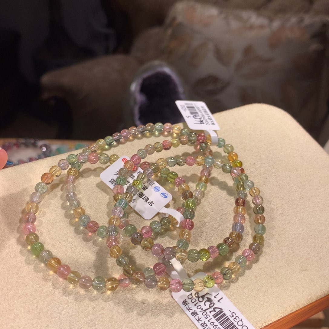 多样性发货一件未镶嵌碧玺