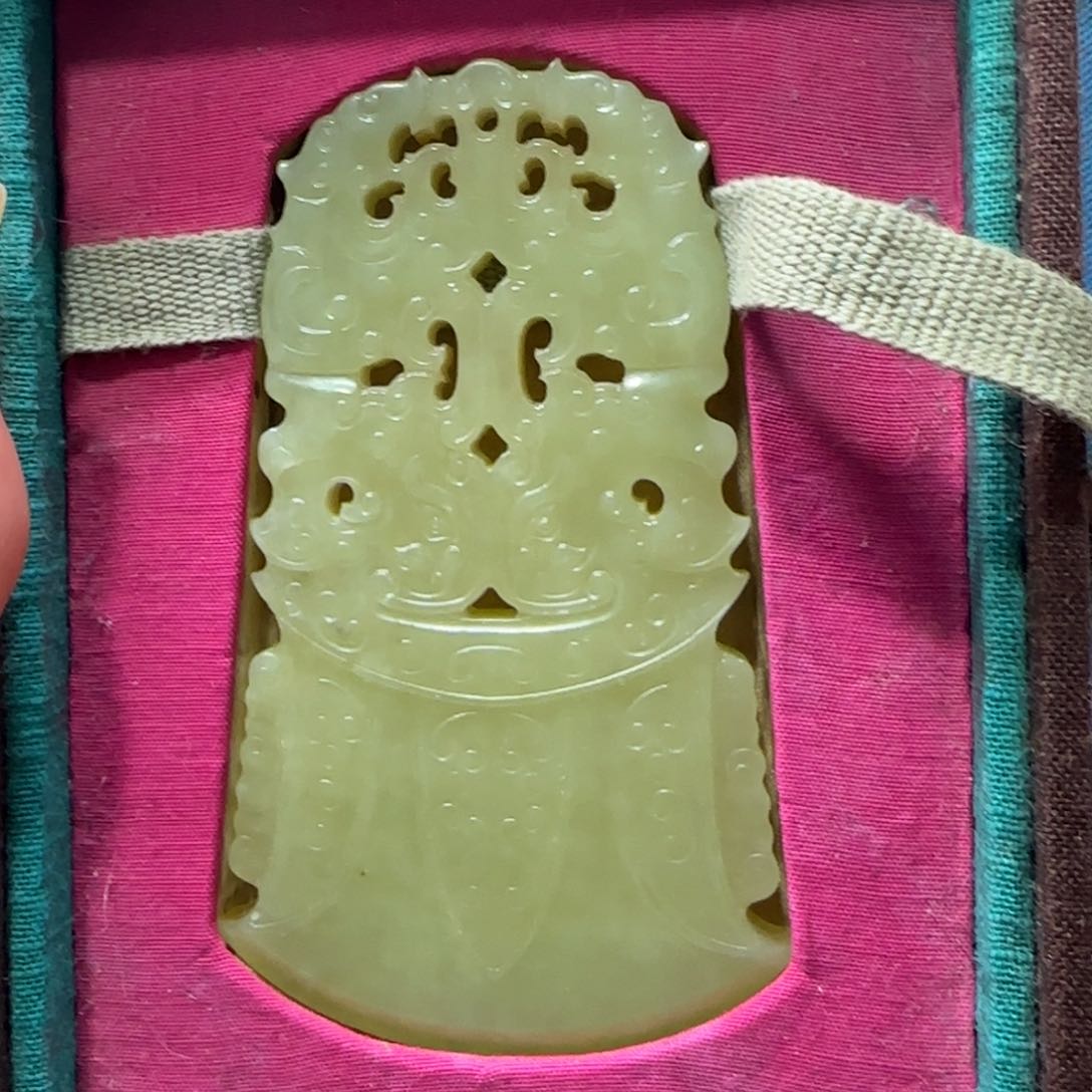 和田玉挂件未镶嵌