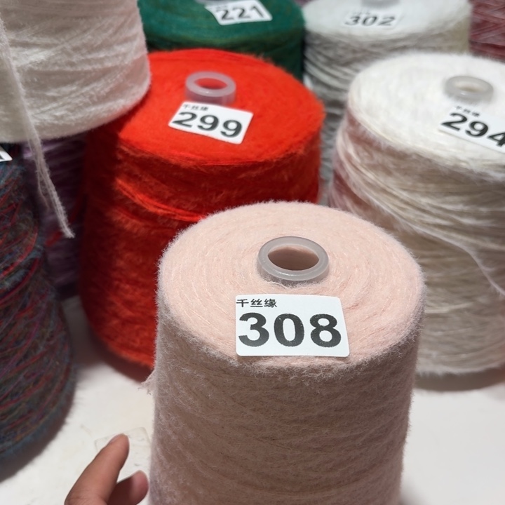 308小糯米1斤福利