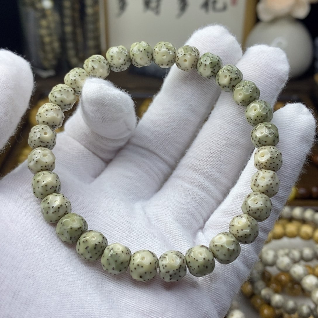 星月菩提手串?****～8.5/7.5糯冰王者星留白手工雕刻