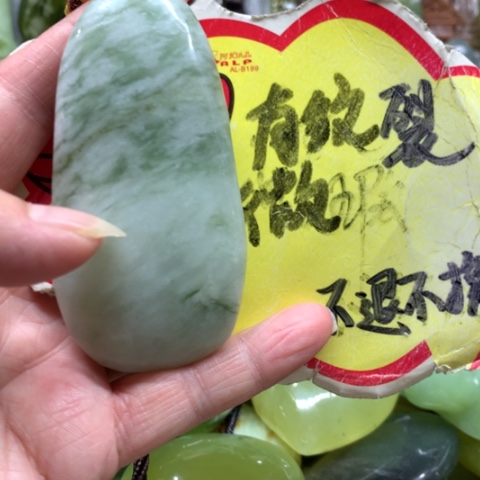 蛇纹石玉未镶嵌手把件