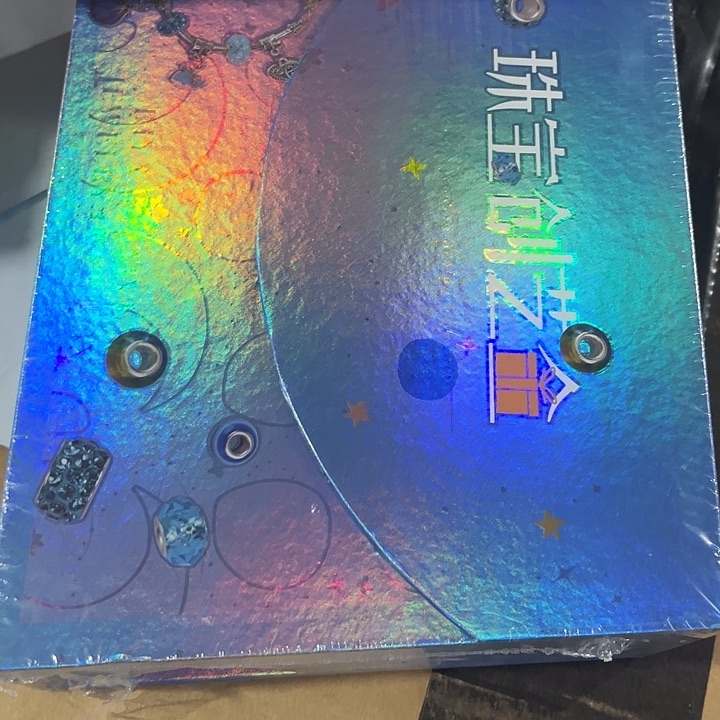 硅胶女孩女孩女孩女孩女孩