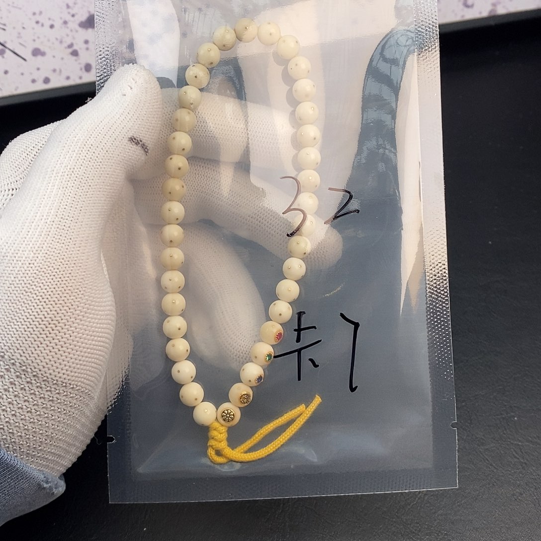 星月菩提吊坠星月