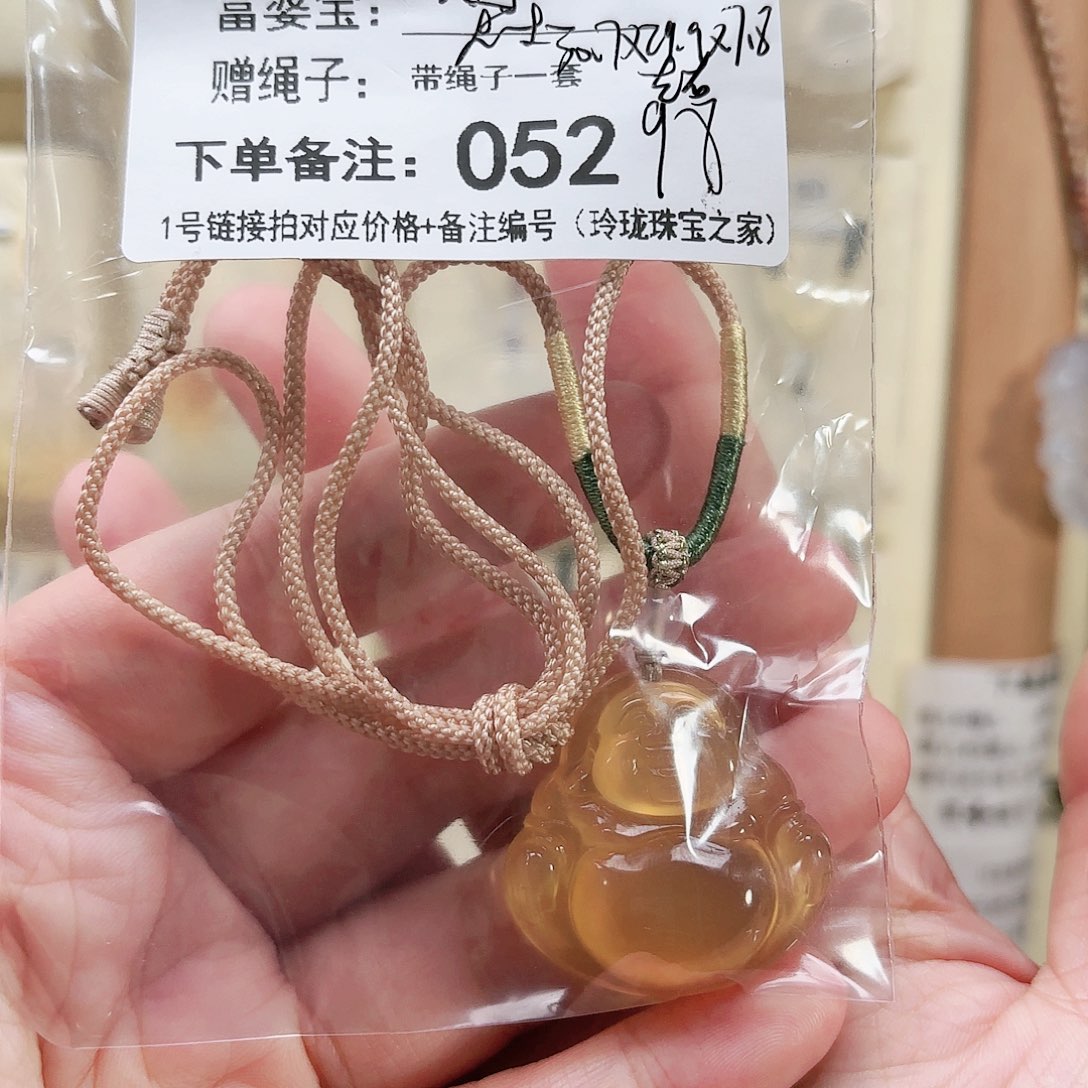 玛瑙/玉髓颈饰未镶嵌黑****1