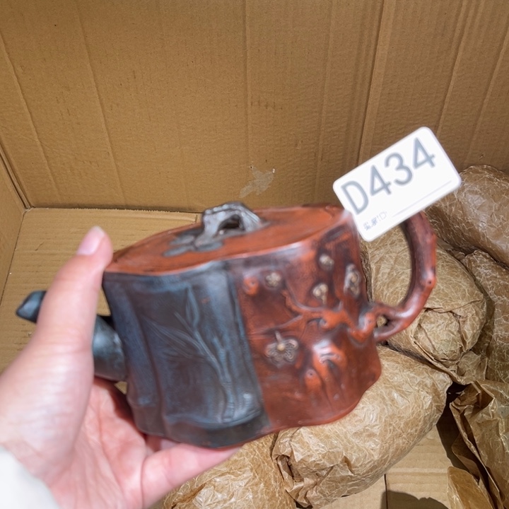 茶壶紫砂紫砂茶壶434