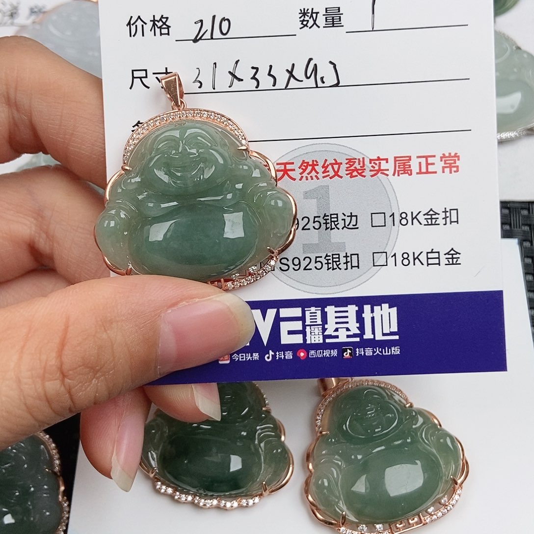 翡翠银S925镶嵌颈饰