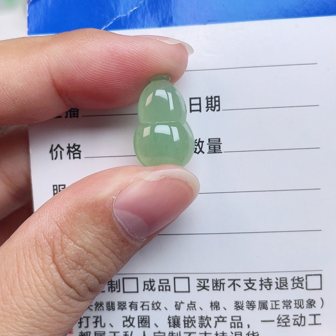 颈饰未镶嵌翡翠葫芦
