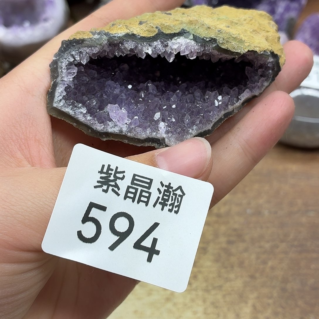 紫晶未镶嵌大型摆件（非配饰）