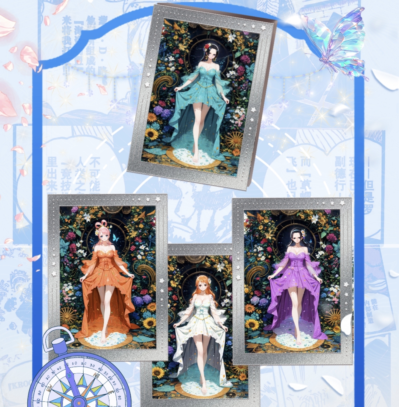 【猜尾数】海贼王卡牌海贼王第一弹 收藏卡牌 