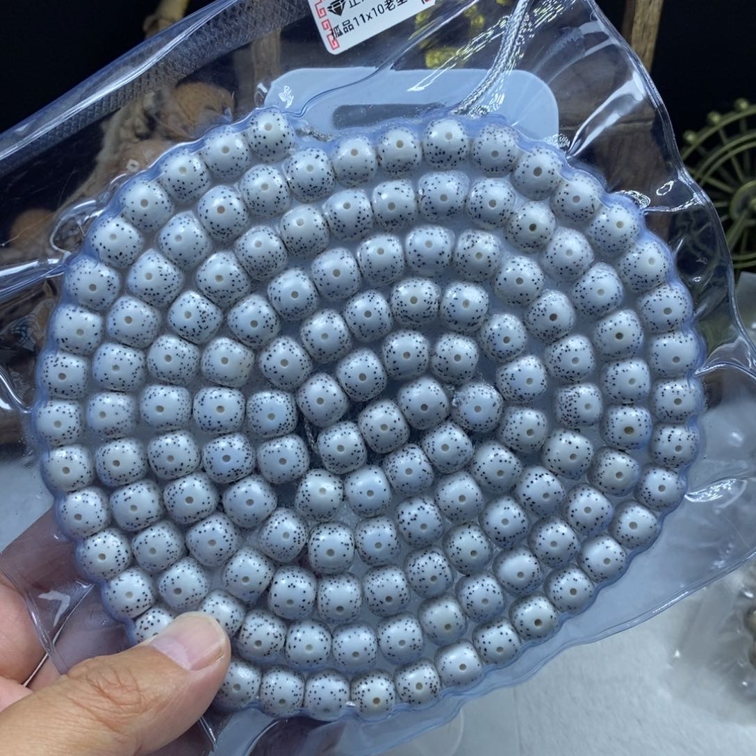 星月菩提吊坠满****6星月菩提11*10