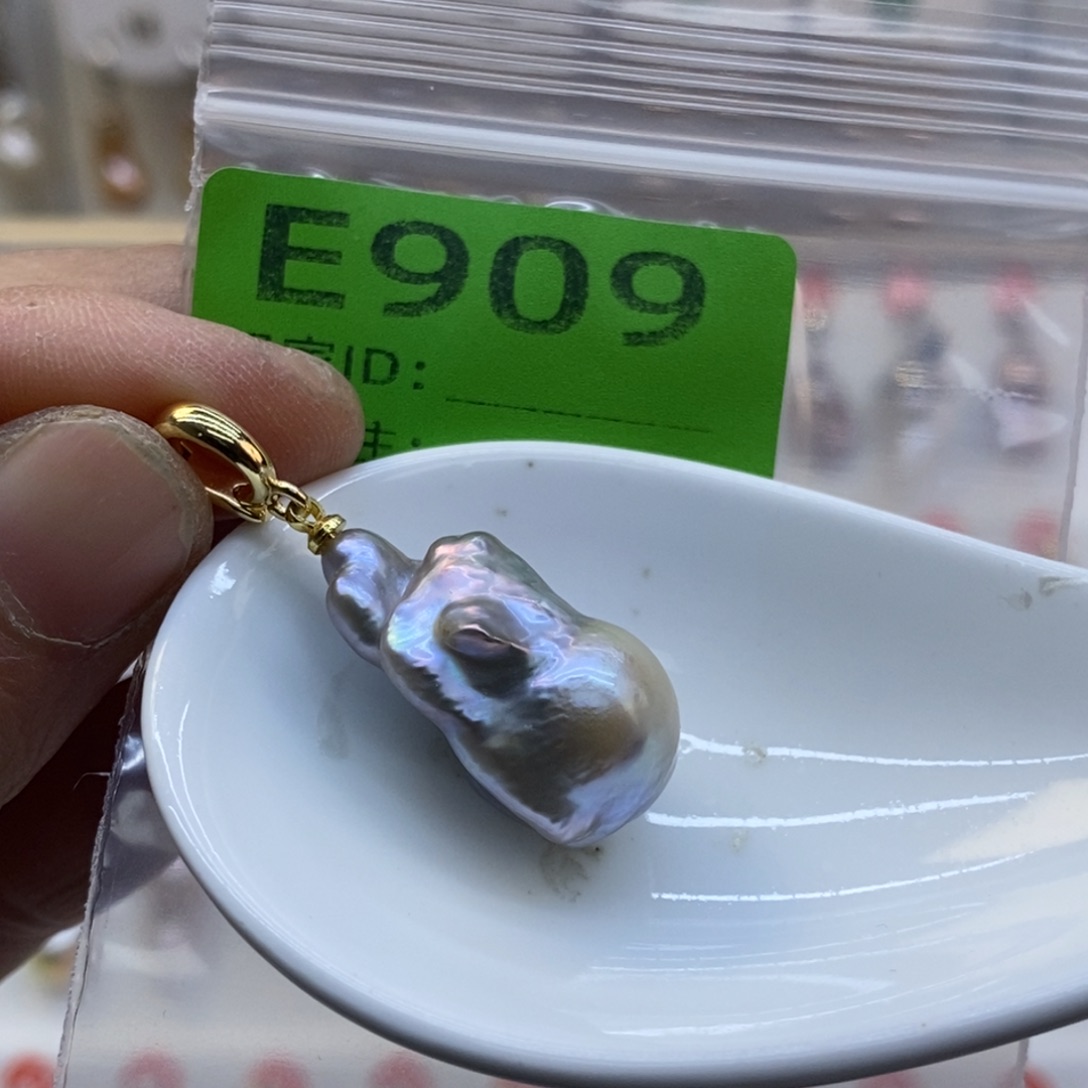 未镶嵌美丽哦哦哦淡水珍珠