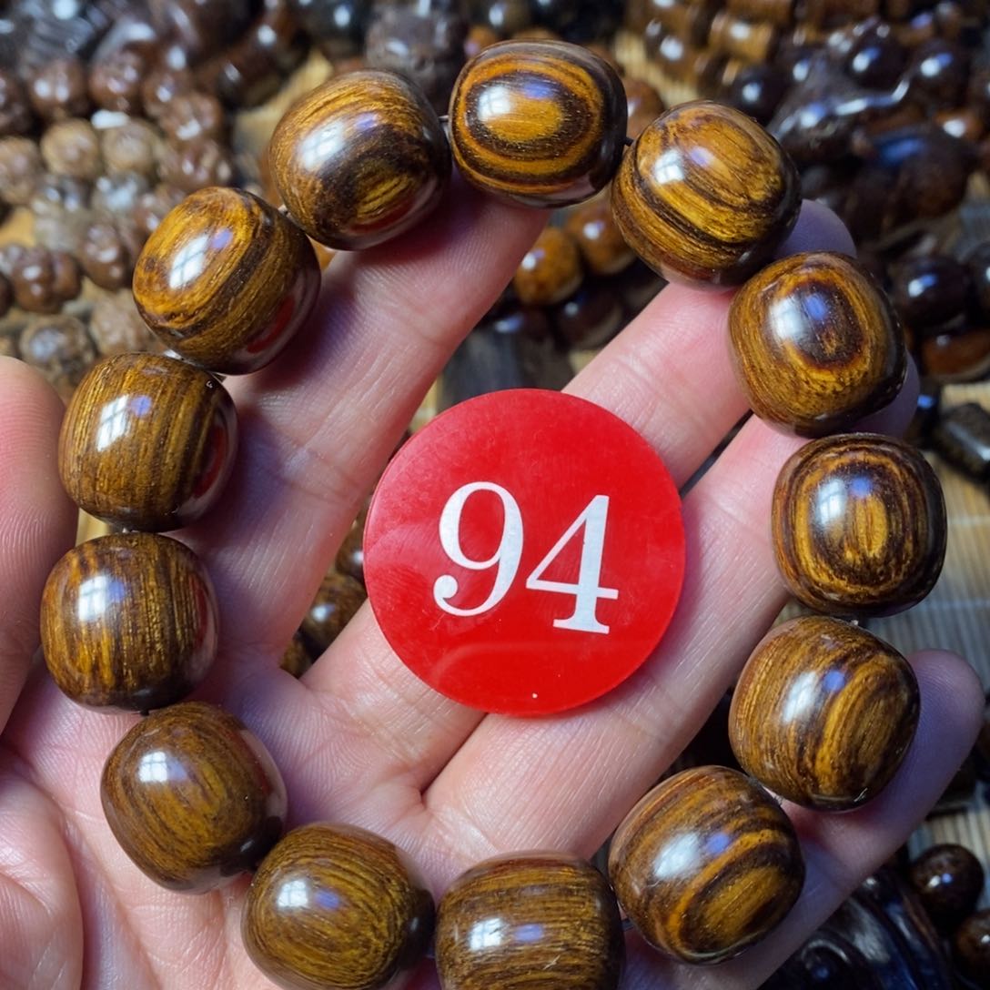 贡木手串/手链1718老型