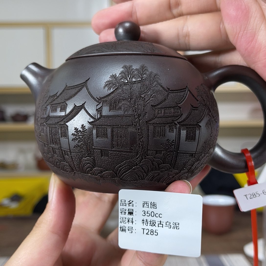 茶壶紫砂紫砂工艺厂