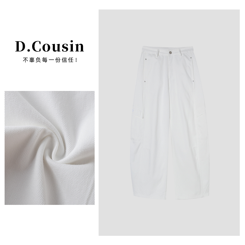 D.cousin  夏季显瘦高腰阔腿弯刀裤女宽松休闲长裤女  2645