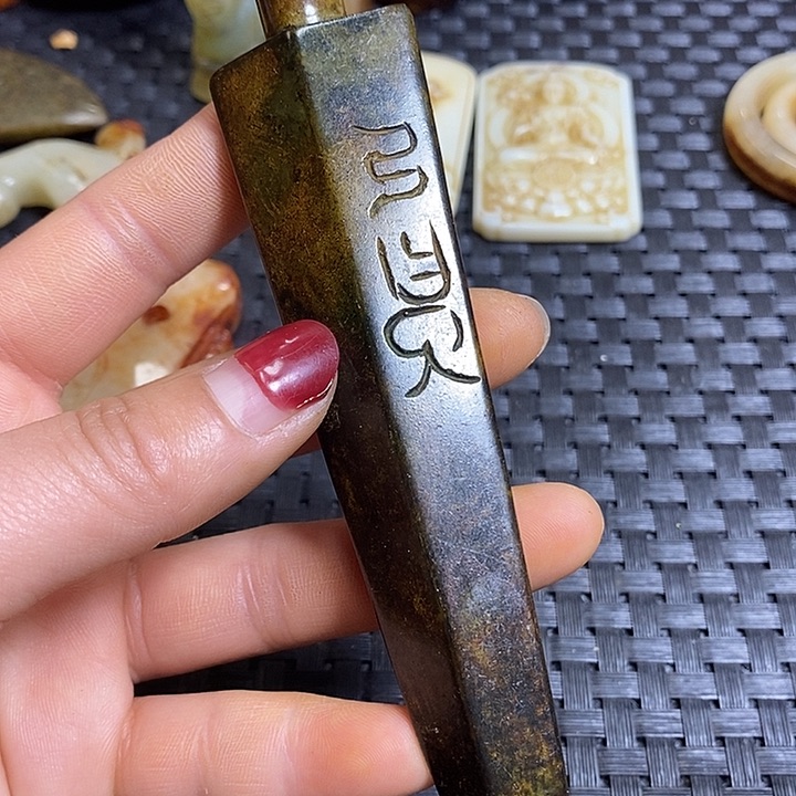 紫金钵盂菩提吊坠