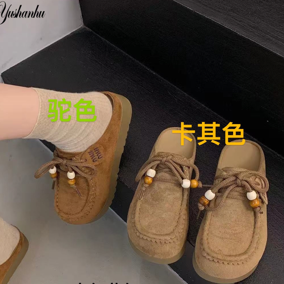 坡跟极简小皮匠023风包头纯色包头拖驼色秋冬秋季复古