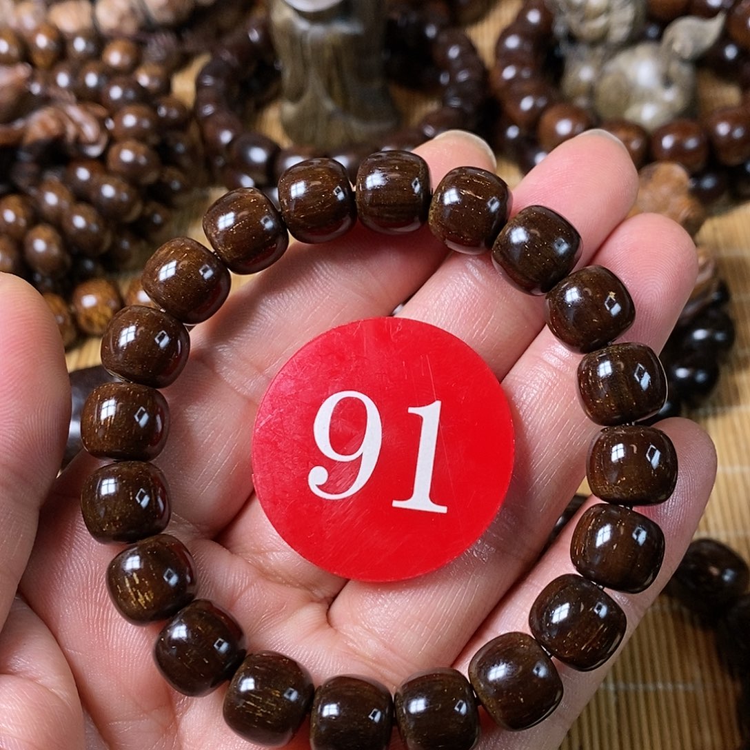 月***生贡木手串/手链老型