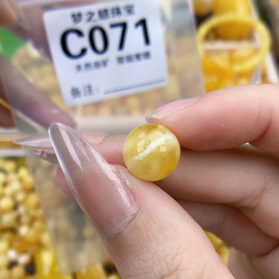 未镶嵌琥珀珠宝奇石11