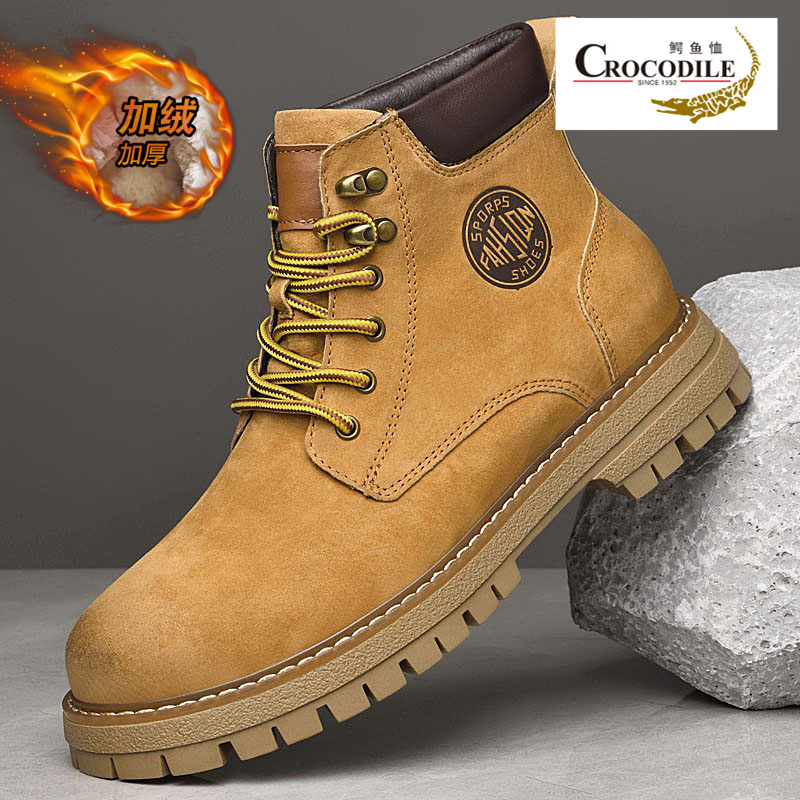 鳄鱼恤马丁靴男款冬季高帮防滑耐磨工装靴加绒加厚保暖抗寒雪地靴