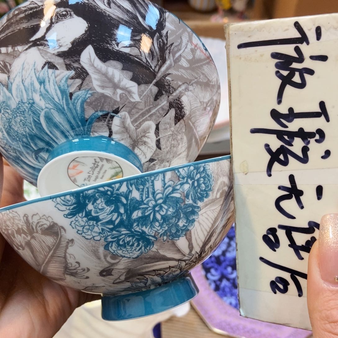 瓷片两单包邮…………………………